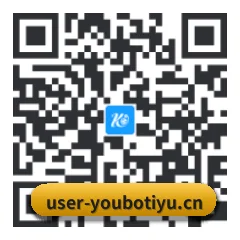 苹果访客专属 二维码